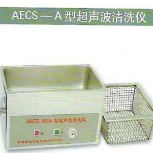 AECS-A型超声波清洗仪